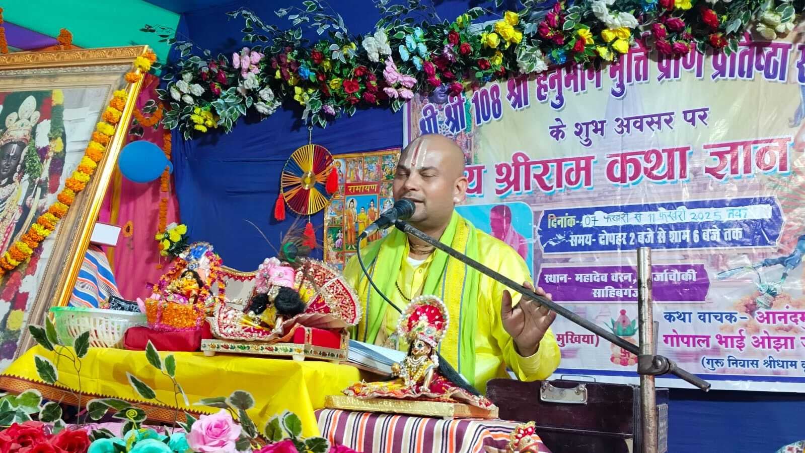 राम लक्ष्मण, माता सीता, निषाद राज और केवट की झांकी देख मुग्ध हुए श्रद्धालु