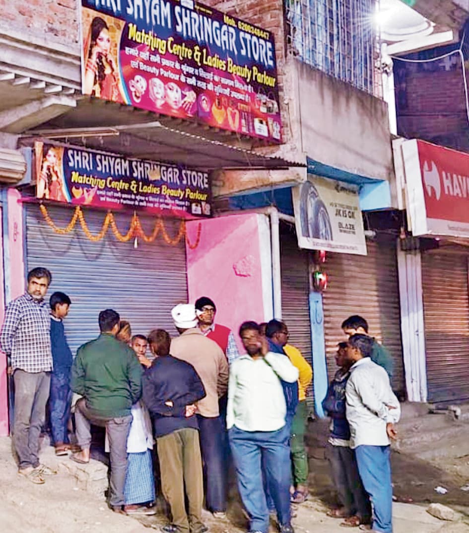 Gaya News : आमस में सड़क दुर्घटना में बाप-बेटी की मौत