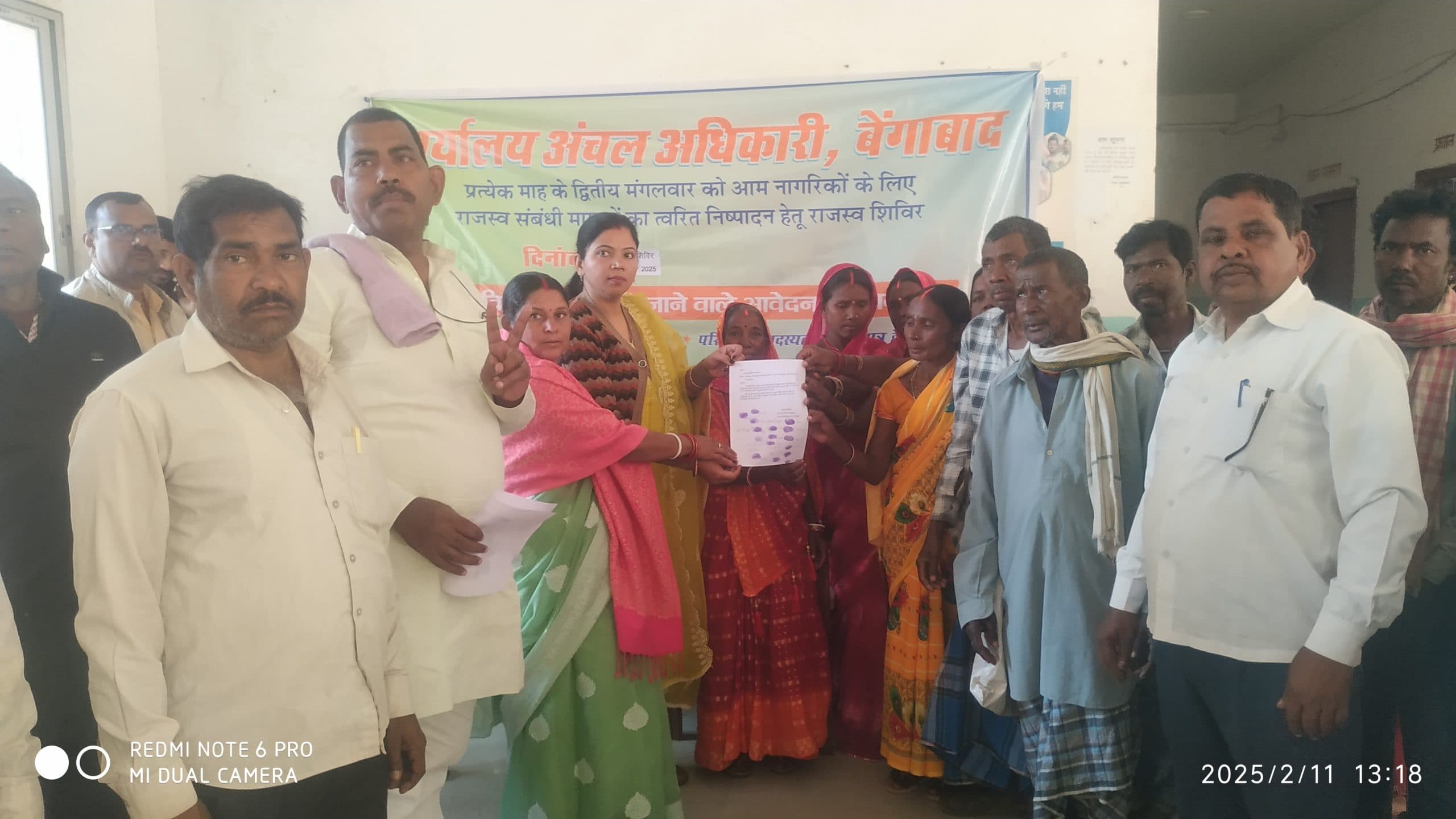 Giridih News: अंचल कार्यालय में लगा शिविर, आयो हुए 32 आवेदनों के निष्पादन में जुटे अधिकारी