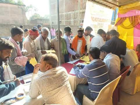 ग्रामीण कौशल्य योजना के तहत ट्रेडों के बारे में दी गयी जानकारी