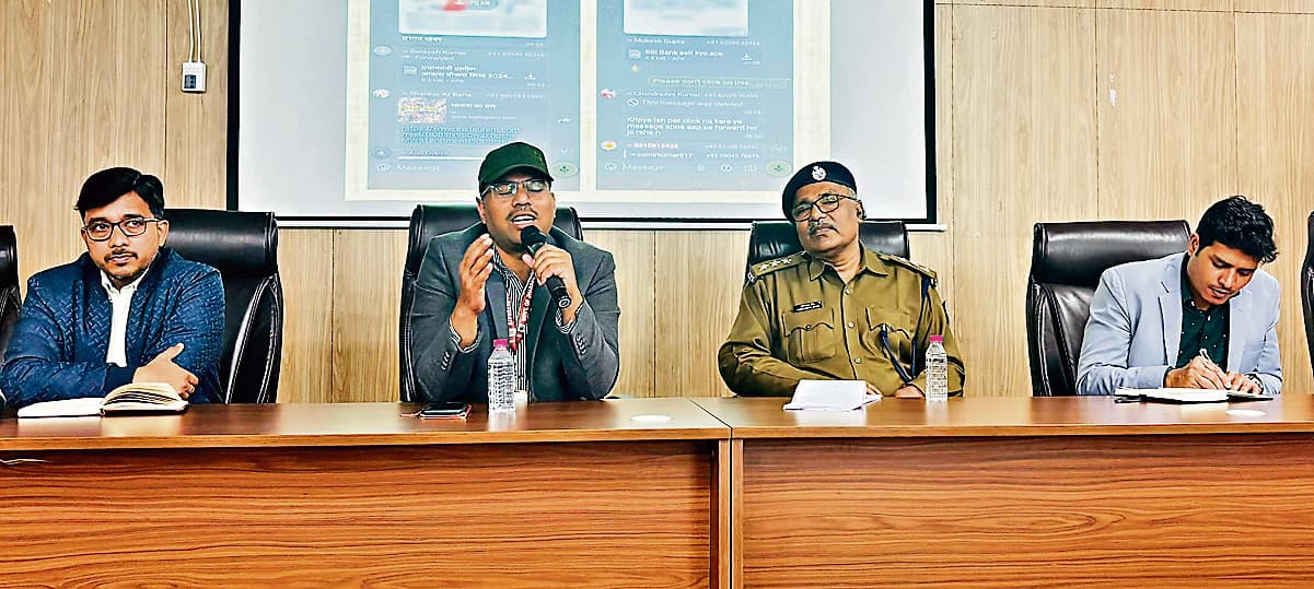 Ranchi news : अनजान लिंक पर क्लिक करने से पहले डोमेन की जांच करें