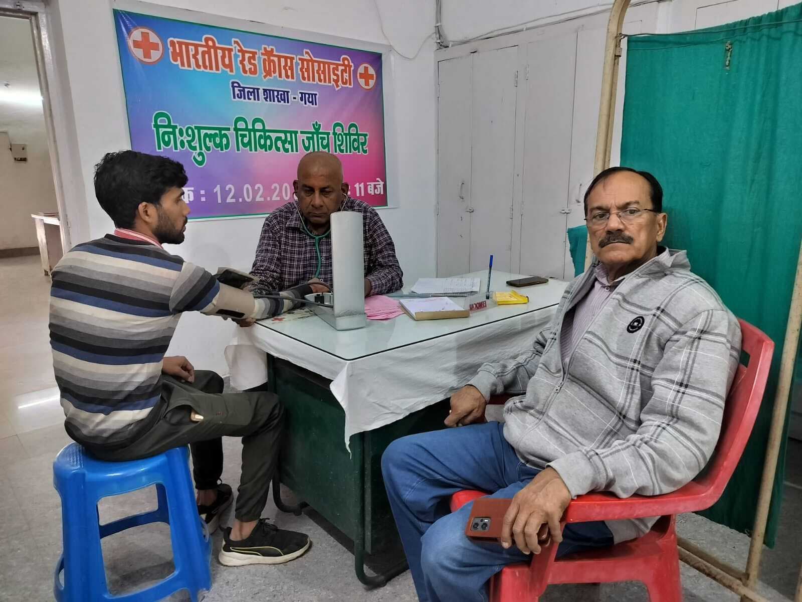 रेडक्रॉस भवन में निःशुल्क चिकित्सा जांच शिविर आयोजित