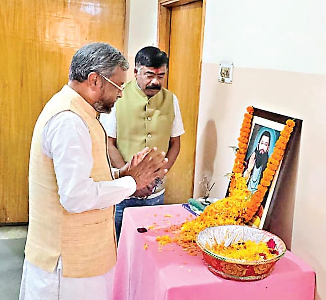 Ranchi News : संत रविदास कर्म योग के सच्चे उपासक रहे : मरांडी