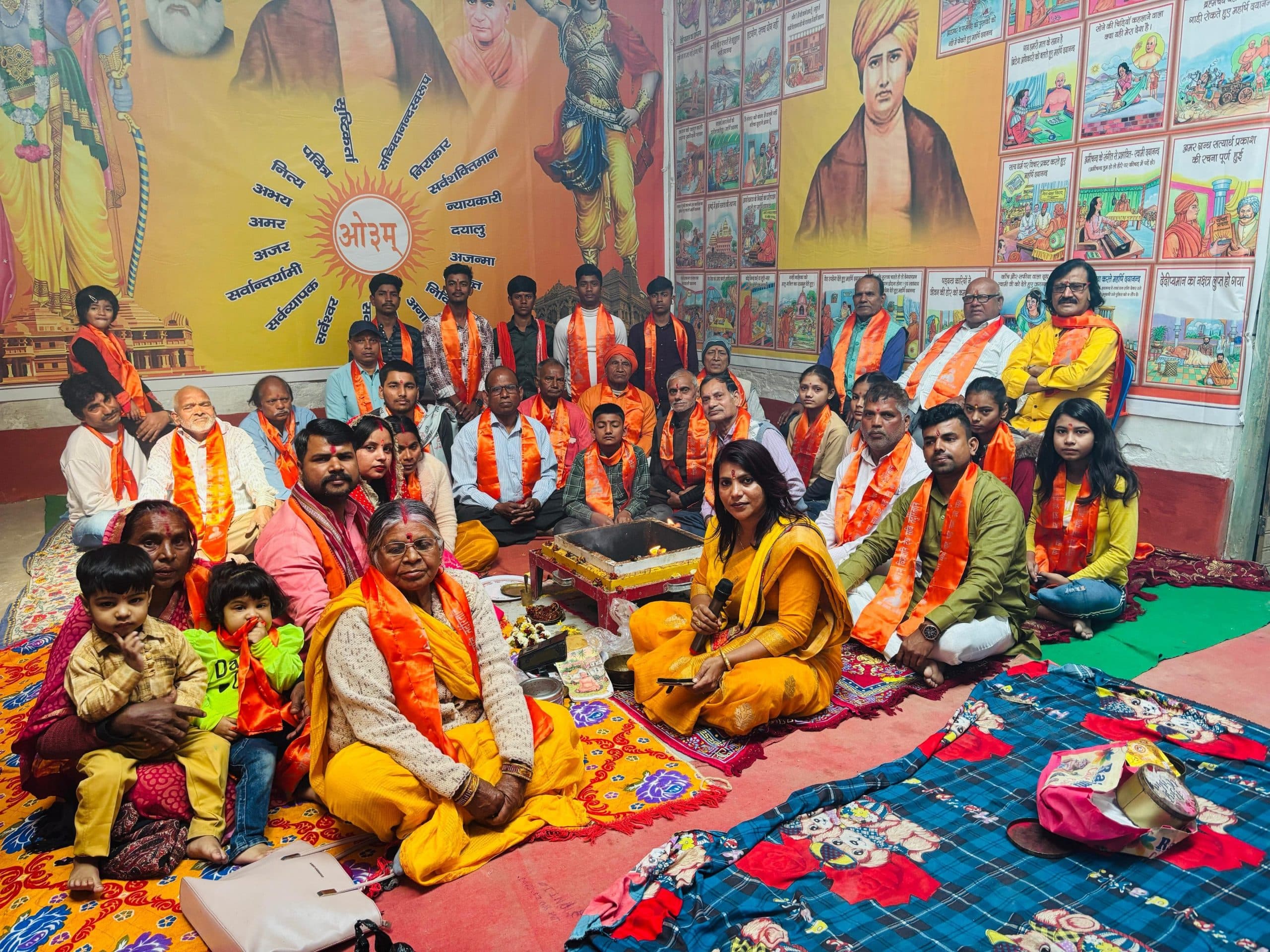 महर्षि स्वामी दयानंद सरस्वती की मनायी गयी जयंती