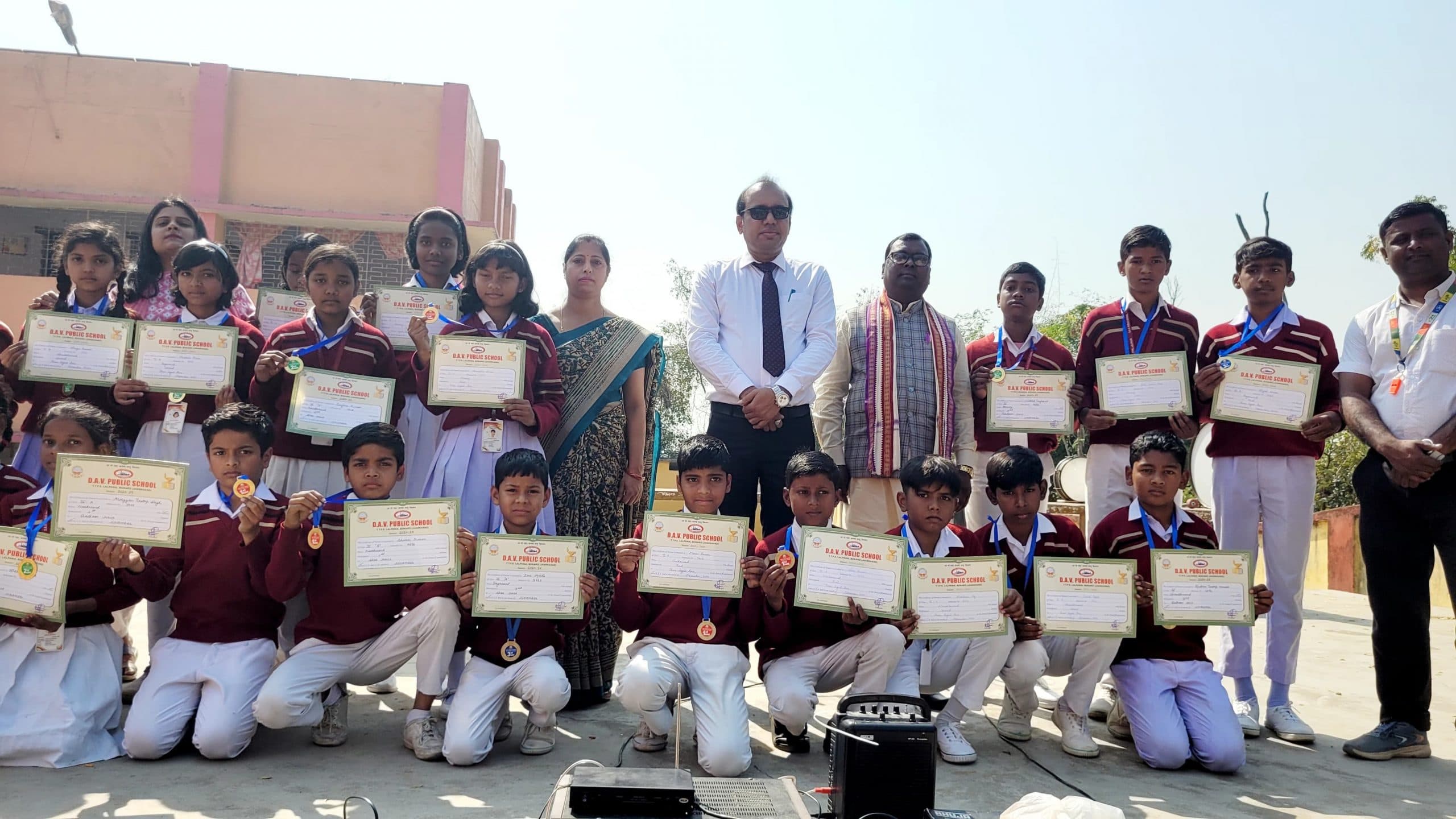 Swami Dayanand Saraswati jayanti 2025: डीएवी ललपनिया में मनी स्वामी दयानंद सरस्वती की जयंती