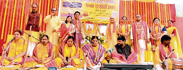 मारवाड़ी विकास ट्रस्ट ने किया गायत्री महायज्ञ