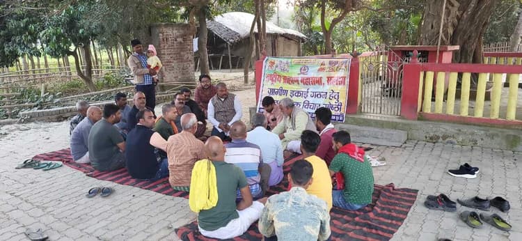 मौलिक अधिकारों के संरक्षण के लिए ब्राह्मण समुदाय को एक सशक्त संगठन की आवश्यकता