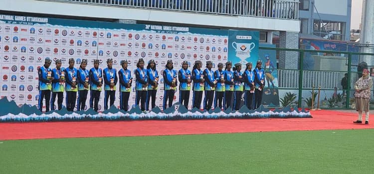 National Games : महाराष्ट्र को हरा कर झारखंड महिला हॉकी टीम ने जीता कांस्य पदक