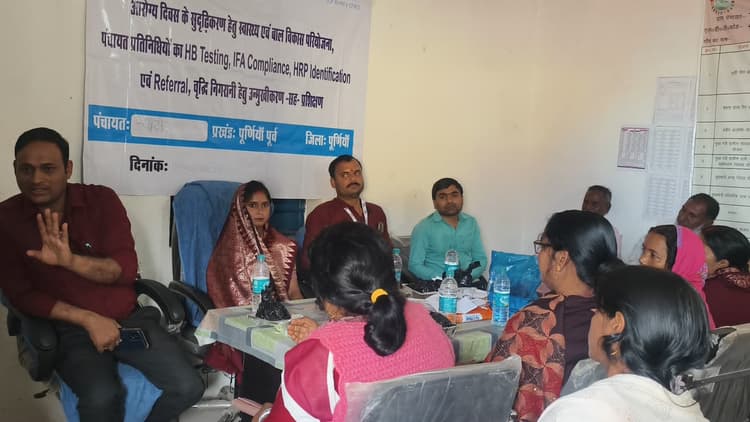 आरोग्य दिवस को ले एएनएम, आशा व सेविका को प्रशिक्षण