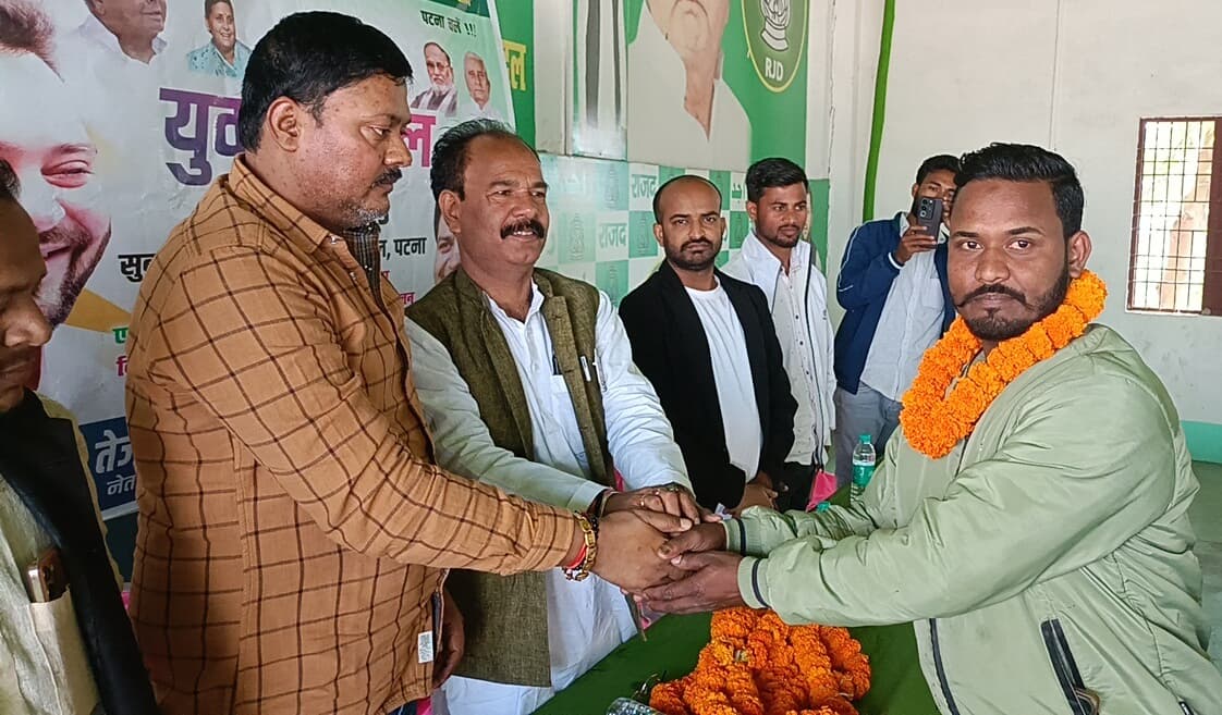 पांच मार्च को पटना में युवा चौपाल कार्यक्रम को लेकर राजद ने की बैठक