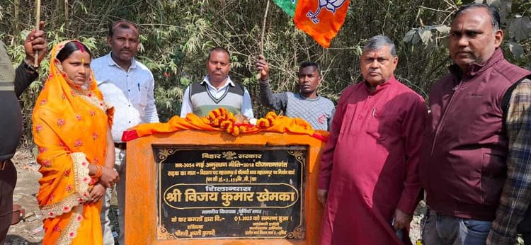 विधायक ने सड़क मरम्मत कार्य का किया शिलान्यास