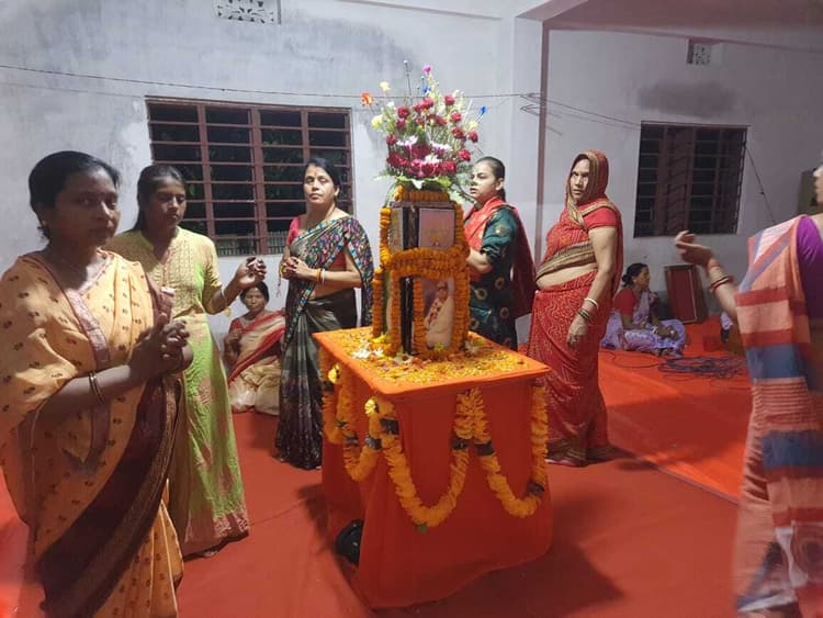 आनंद मार्ग प्रचारक संघ ने मनाया नीलकंठ दिवस