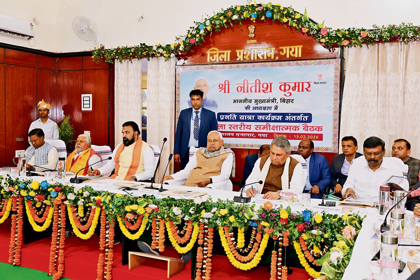 Gaya News : हमारा उद्देश्य हर प्रकार से हो बिहार की तरक्की : सीएम