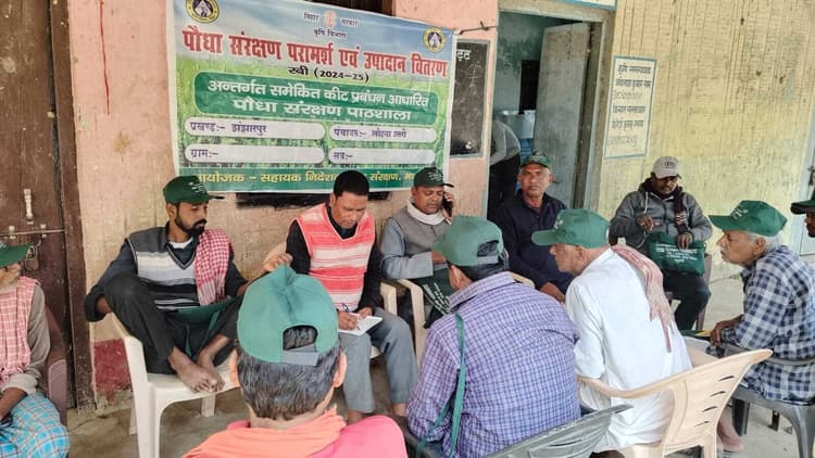 Madhubani News : लोहना उत्तरी में किसान पाठशाला का हुआ आयोजन
