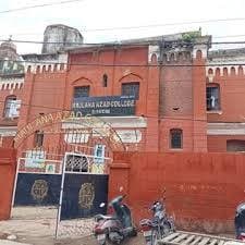 Ranchi news : मौलाना आजाद कॉलेज के शासी निकाय के संचालन पर रोक
