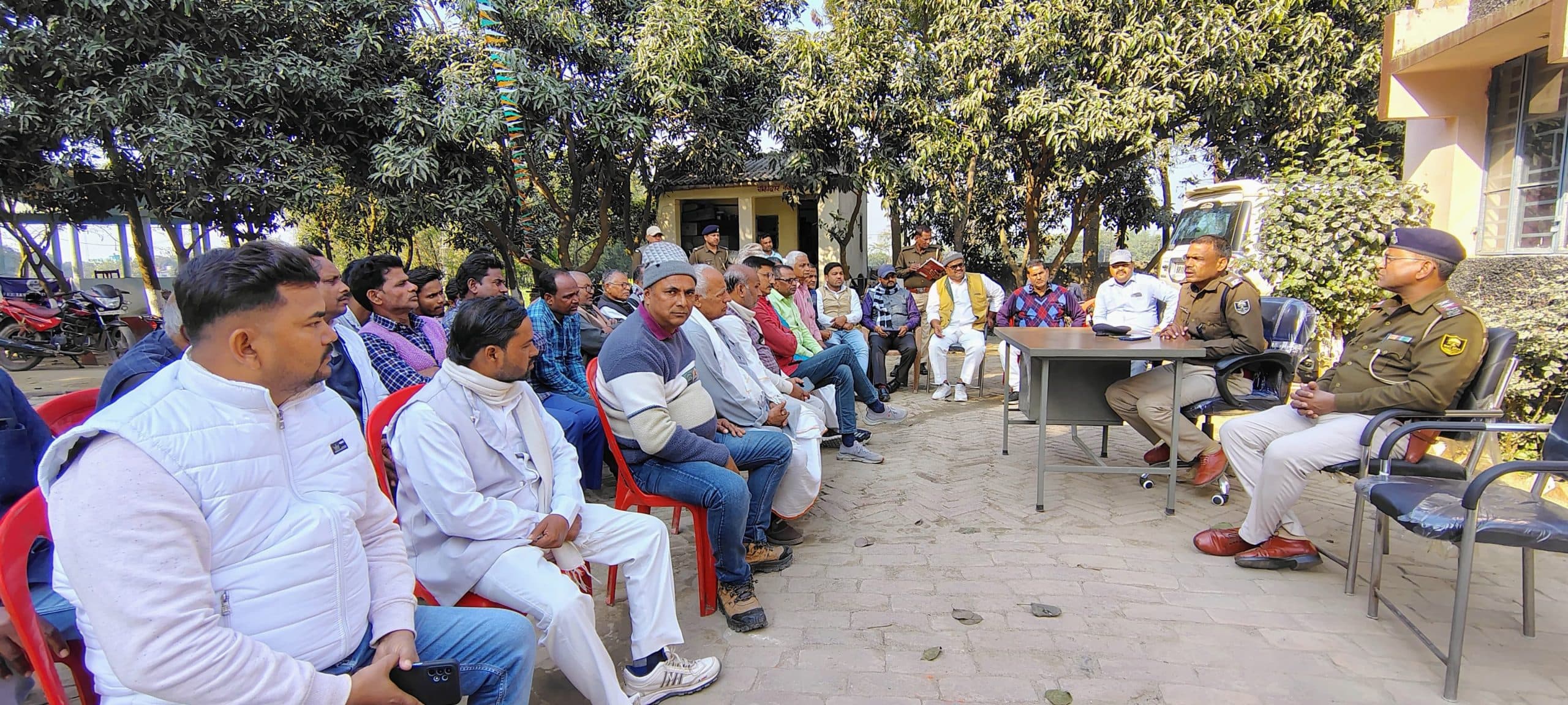 पुलिस- पब्लिक के बीच अच्छे संबंध बनाने को लेकर हुई बैठक