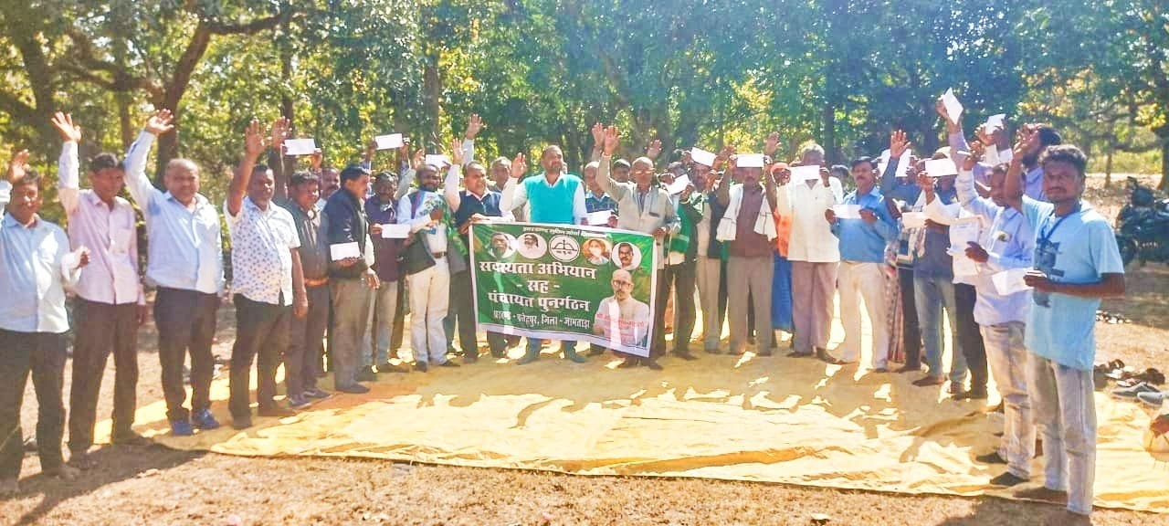 झामुमो पंचायत कमेटी के अध्यक्ष बने दीपक तो राजीव सचिव