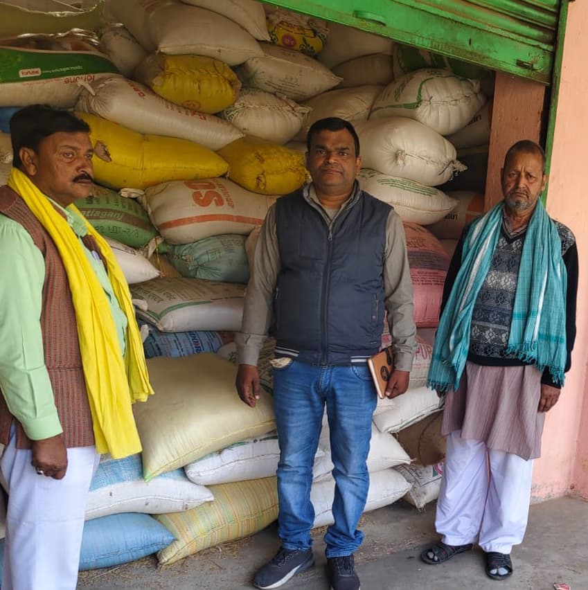 पैक्स, व्यापार मंडल व मिलों का भौतिक सत्यापन जारी