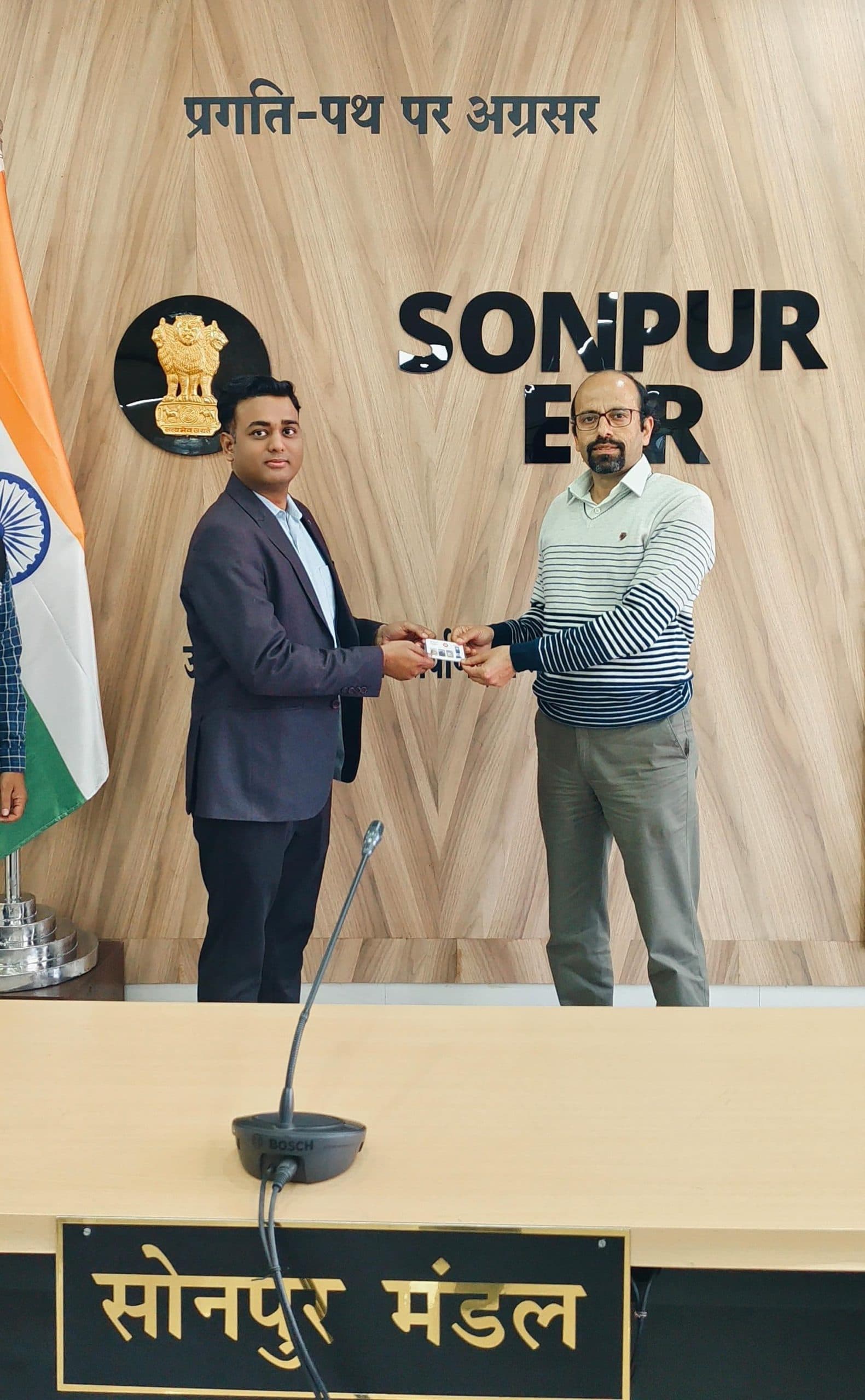 सोनपुर मंडल ने शुरू किया रहें स्मार्ट, बनाओ स्मार्ट कार्ड अभियान