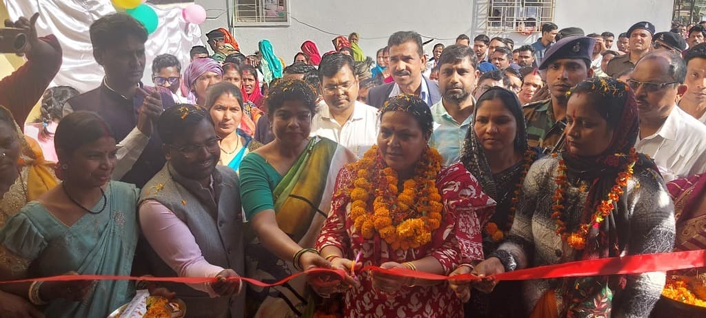 कार्यालय सह प्रशिक्षण केंद्र का मंत्री ने किया उदघाटन