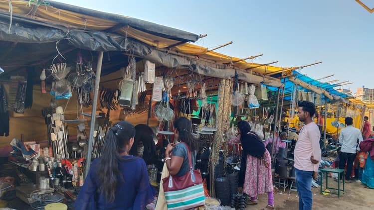 Bokaro News: पेटरवार बुंडू में 200 से वर्षों से लग रहा बसंत पंचमी मेला