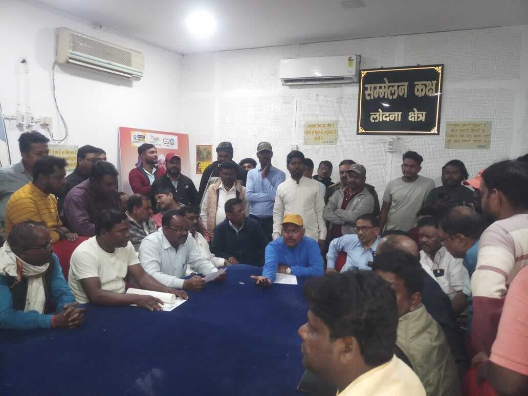 Dhanbad News : मृत कर्मी के पुत्र को मिला नियोजन, 48 घंटे के बाद उठा शव