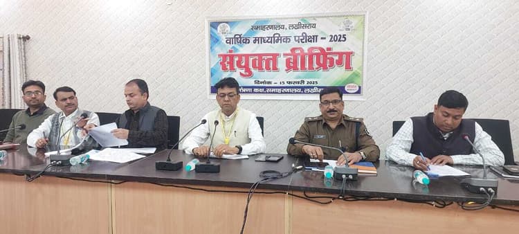 दो पालियों में 23 परीक्षा केंद्रों पर 21 हजार 809 परीक्षार्थी होंगे शामिल