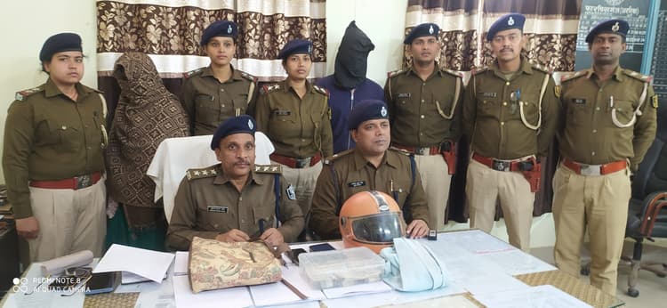 जीविका दीदी ने ही रची थी लूट की साजिश