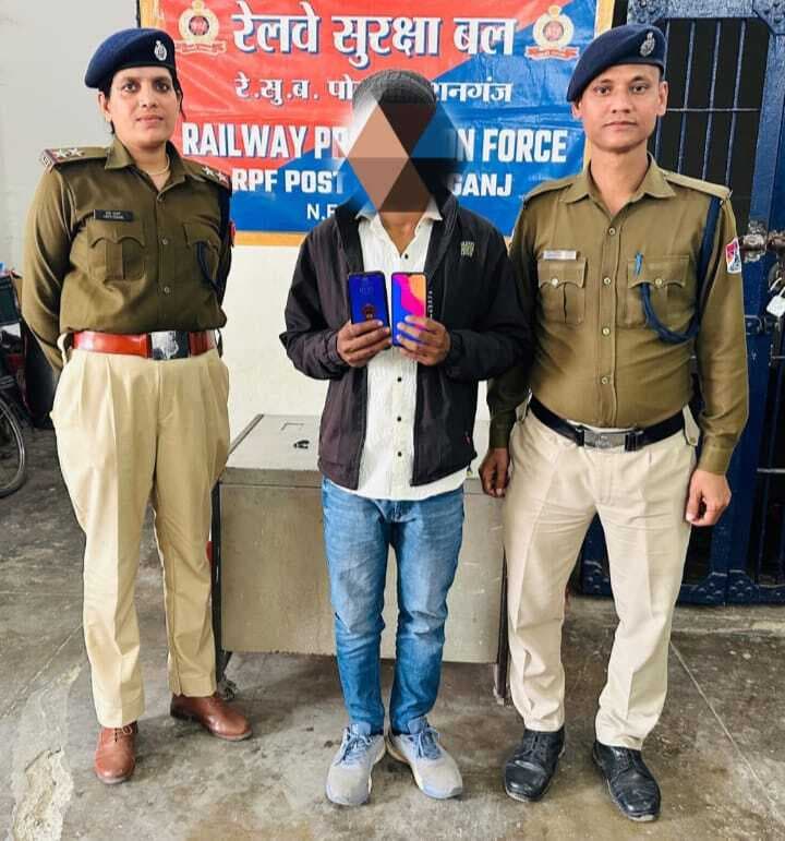 दो मोबाइल बरामद,चोर गिरफ्तार