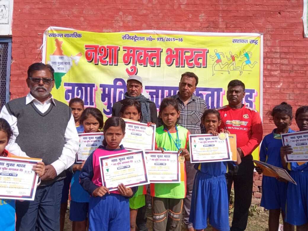 अंतिम दिन के दौड़ में अंकिता को मिला प्रथम स्थान