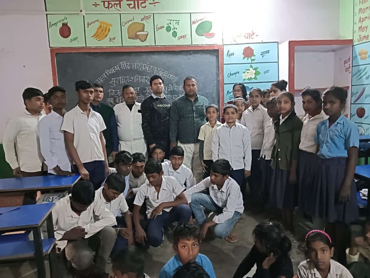 मवि सौढ भरतखंड में मनाया गया सुरक्षित शनिवार