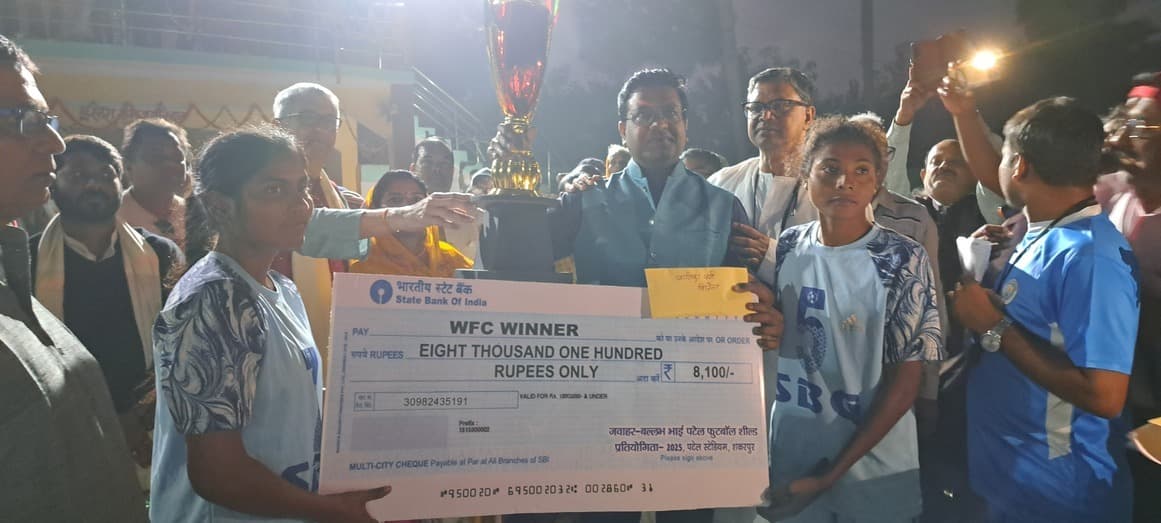 बॉयज में फुटबॉल क्लब व बालिका में इलेवन डायनामाइट का कब्जा