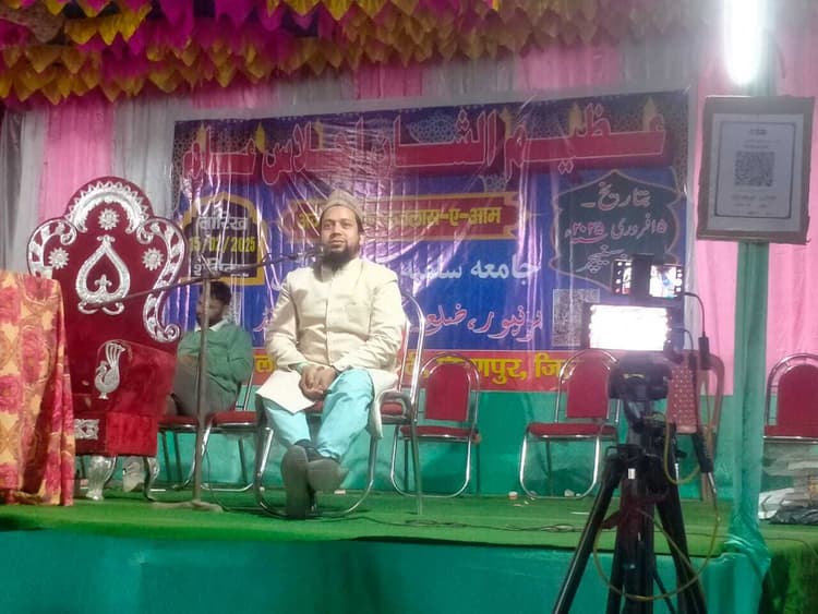 जलसे में सामाजिक सौहार्द को बढ़ावा देने पर दिया गया जोर