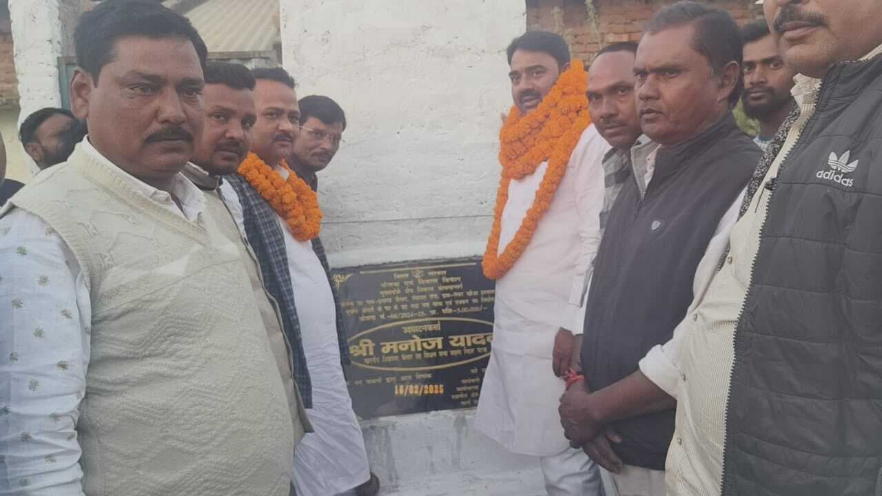 विधायक ने किया मुख्यमंत्री विकास योजना का उद्घाटन