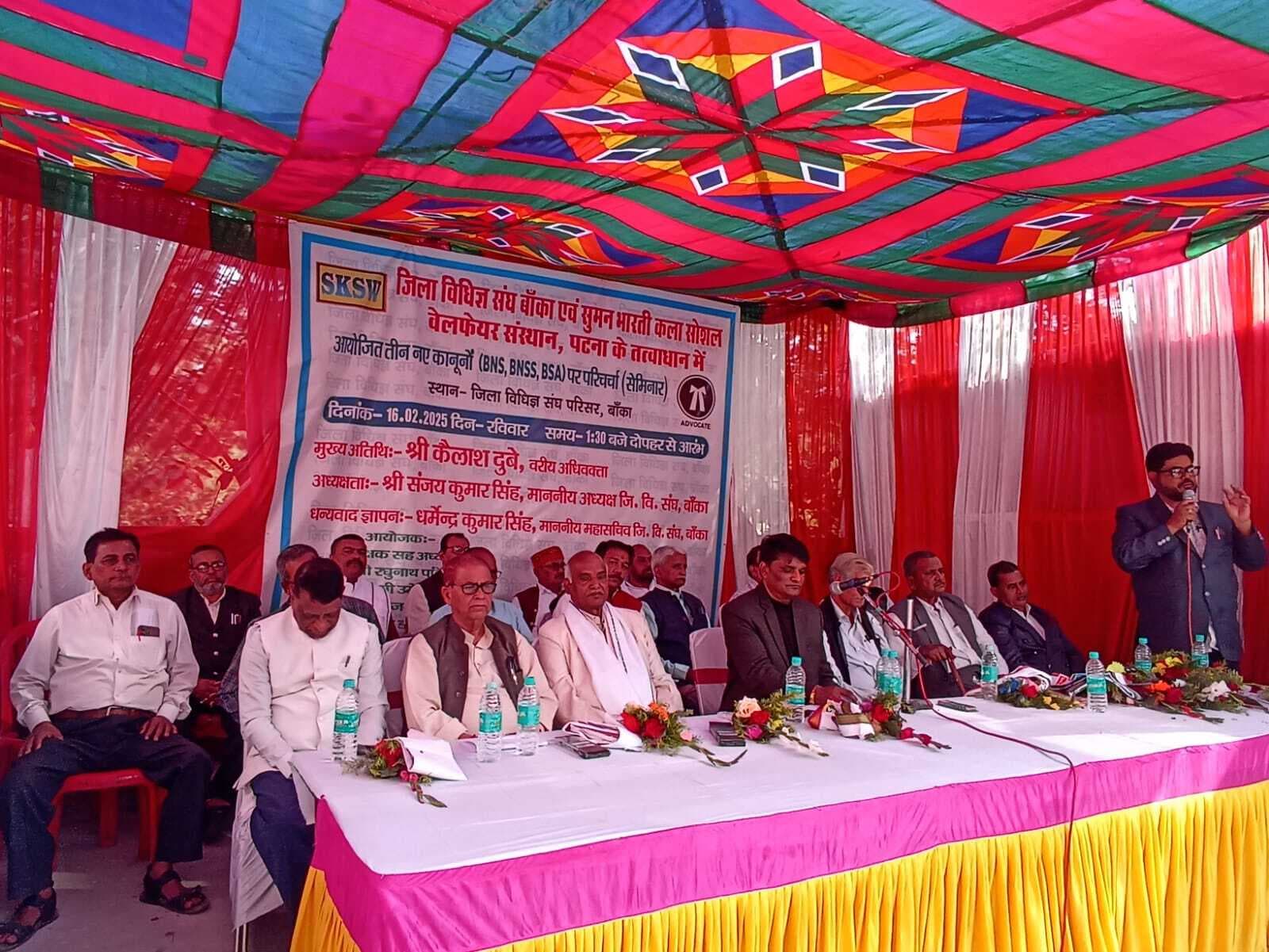 नये कानूनों से युवा अधिवक्ताओं को मिलेगा अवसर