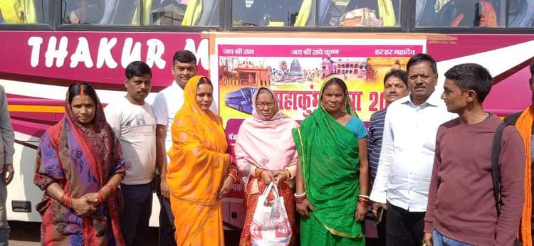 महाकुंभ में स्न्नान के लिए श्रद्धालुओं का जत्था हुआ रवाना