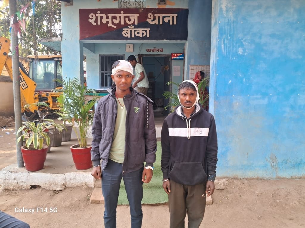 फसल बर्बाद करने का विरोध करने पर मारपीट, दो युवक जख्मी