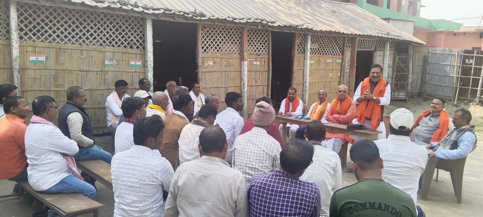 Bhagalpur news पीएम मोदी की ऐतिहासिक सभा को लेकर भाजपा का जनसंपर्क तेज