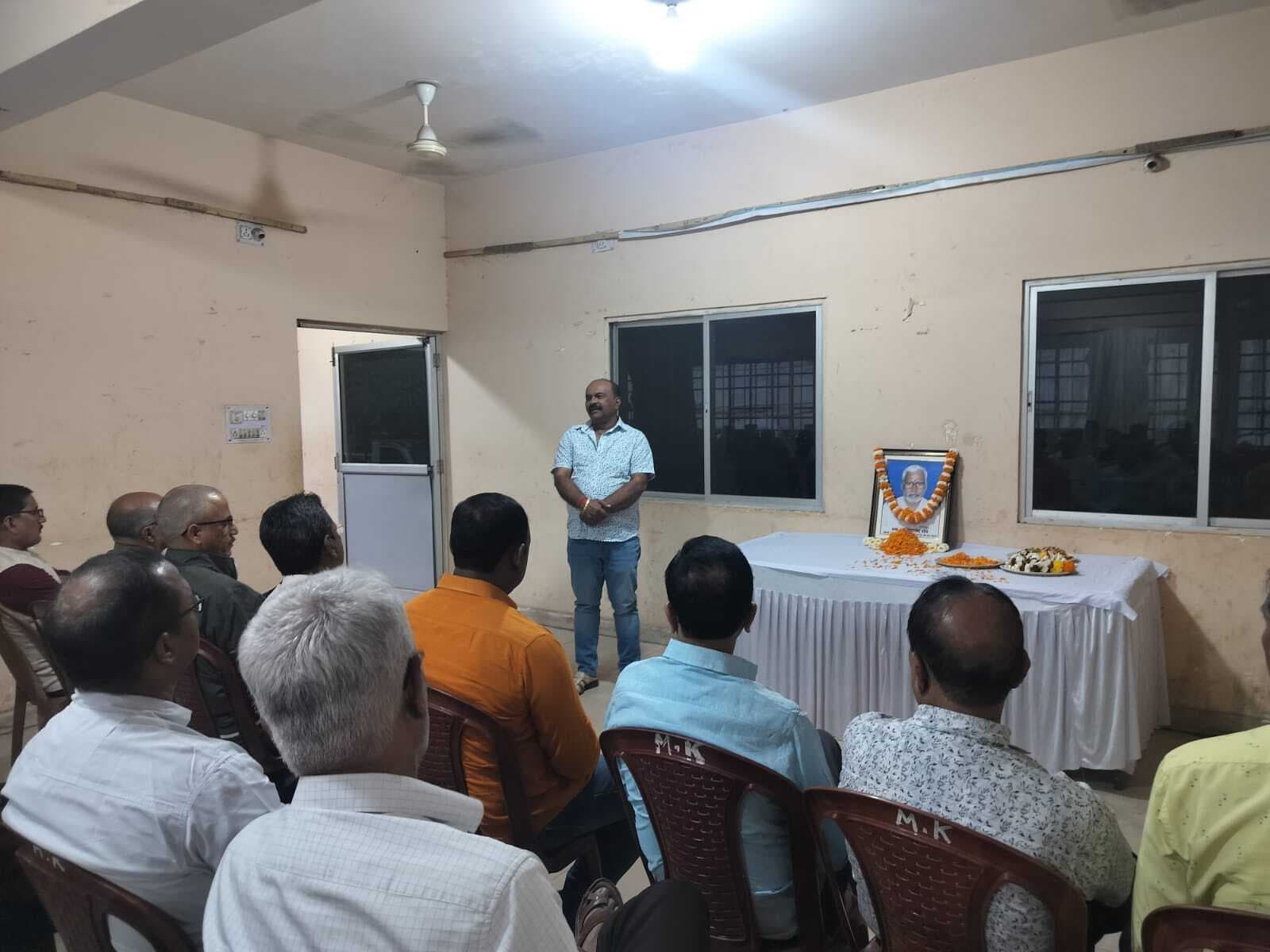 Jamshedpur News : विद्यापति नगर में भाजपा नेता सच्चिदानंद राय को दी गयी श्रद्धांजलि