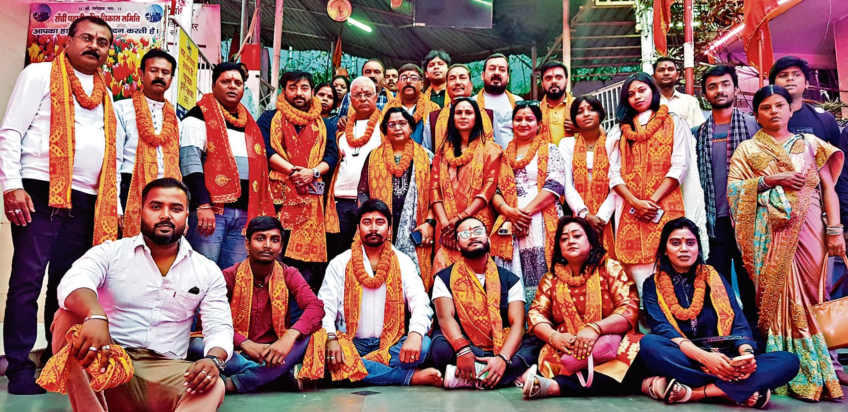 ranchi news : श्री शिव बारात आयोजन महासमिति पहाड़ी मंदिर की कार्यकारिणी गठित