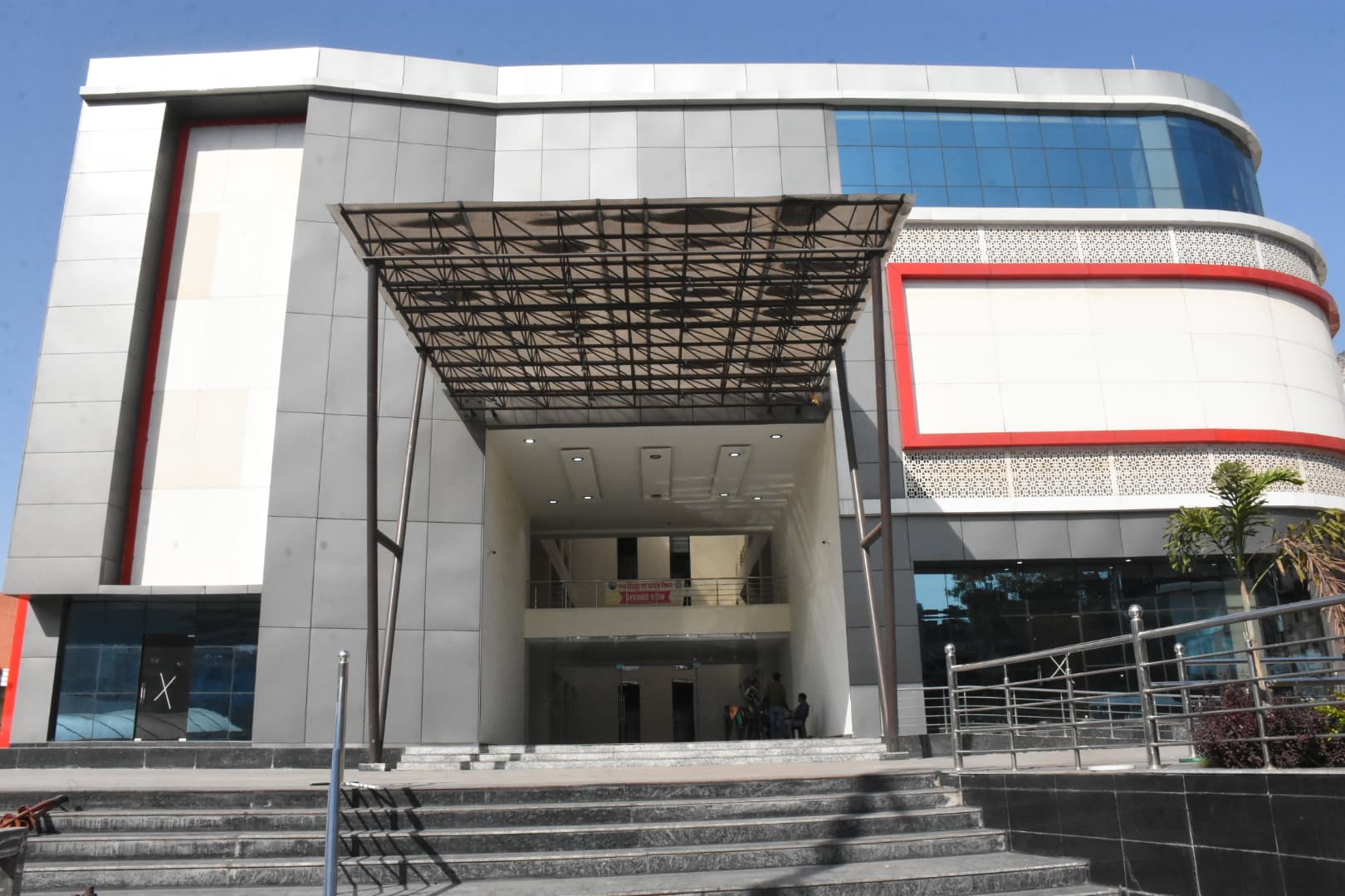 Dhanbad news: तीन फ्लोर की 70 दुकानों व पार्किंग के लिए होगी ऑनलाइन बिडिंग