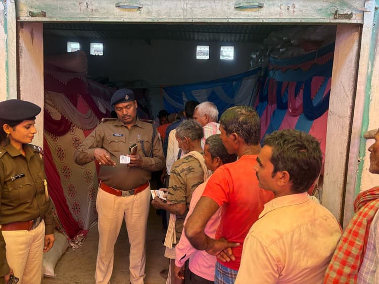 उरैन पैक्स के लिए 41.44 प्रतिशत हुआ मतदान