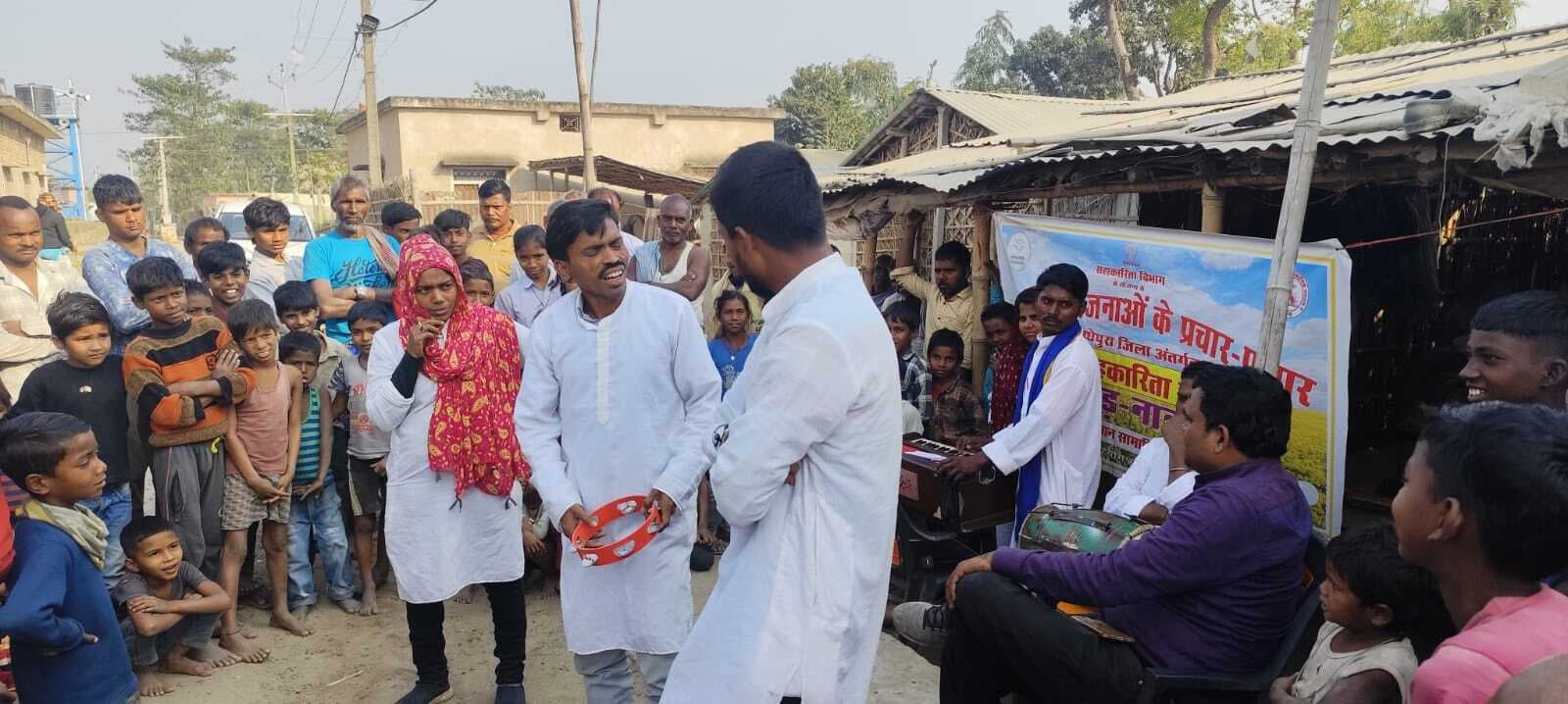 किसानों को योजनाओं की दी जानकारी