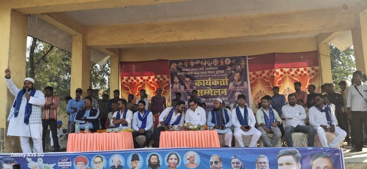 बहुजन समाज को एक मंच पर लाने की जरूरत : जोहर आजाद
