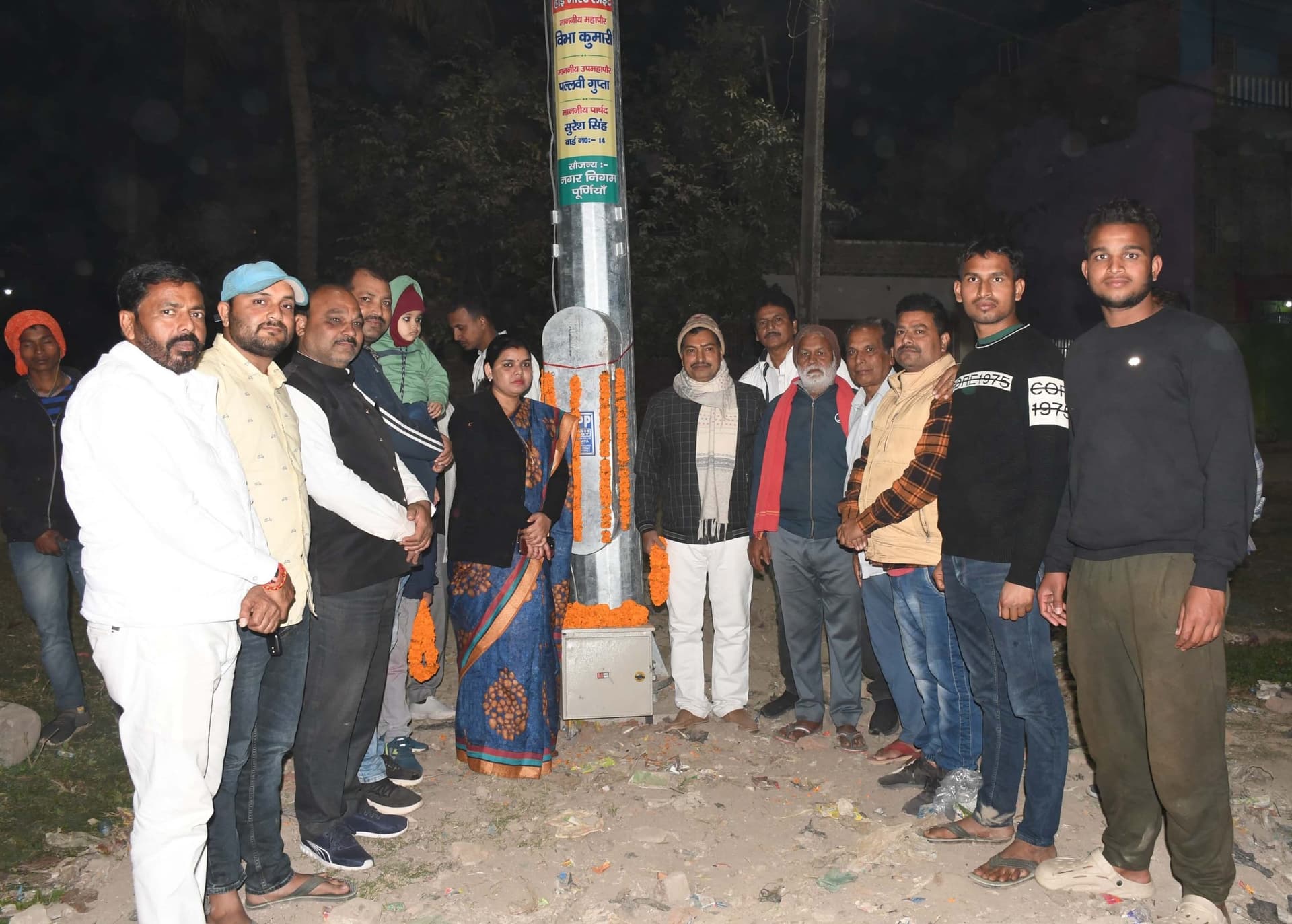 शहर का विकास व नागरिकों को सुविधा मेरा लक्ष्य : विभा कुमारी