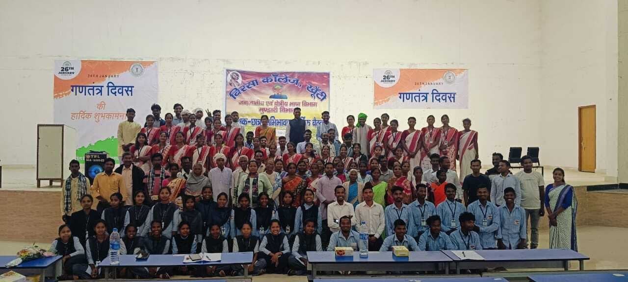 विद्यार्थियों के सर्वांगीण विकास के लिए अभिभावकों की सलाह जरूरी