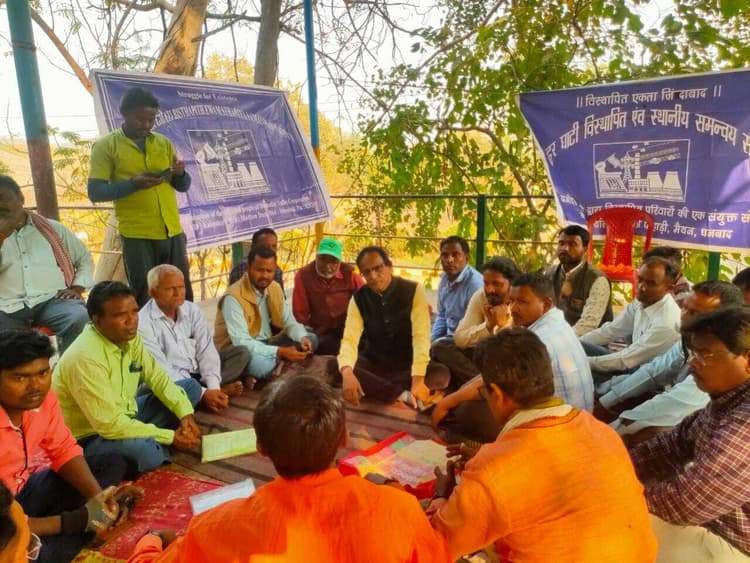 डीवीसी ने विस्थापितों के हित में नहीं उठाया कदम : रोबिन मिर्धा