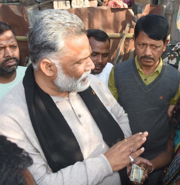 दुष्कर्म व हत्या मामले को लोकसभा में उठायेंगे : पप्पू यादव