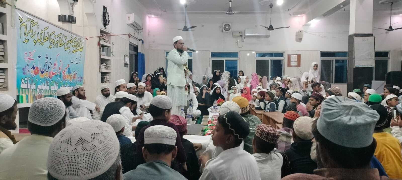 मस्जिद-ए-उमर में जलसा का आयोजन