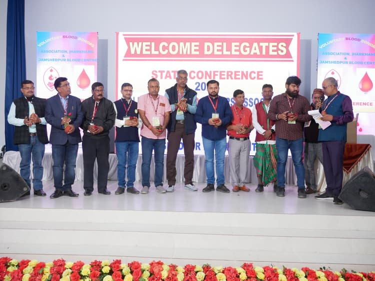 रक्तदाताओं का दो दिवसीय राज्य स्तरीय सम्मेलन
